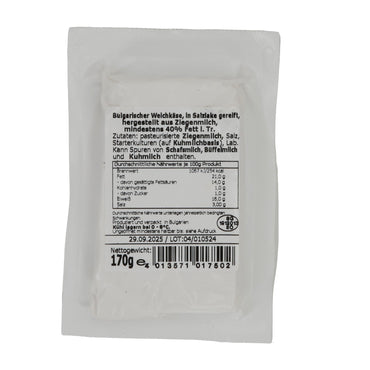 Weichkäse Rodina | Ziegenkäse | Bulgarisch, in Salzlake | 170g
