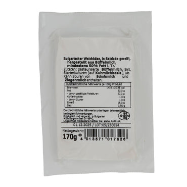 Weißkäse Rodina | Büffelkäse | Bulgarisch, in Salzlake gereift | 170g