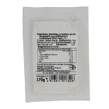 Weißkäse Rodina | Büffelkäse | Bulgarisch, in Salzlake gereift | 170g