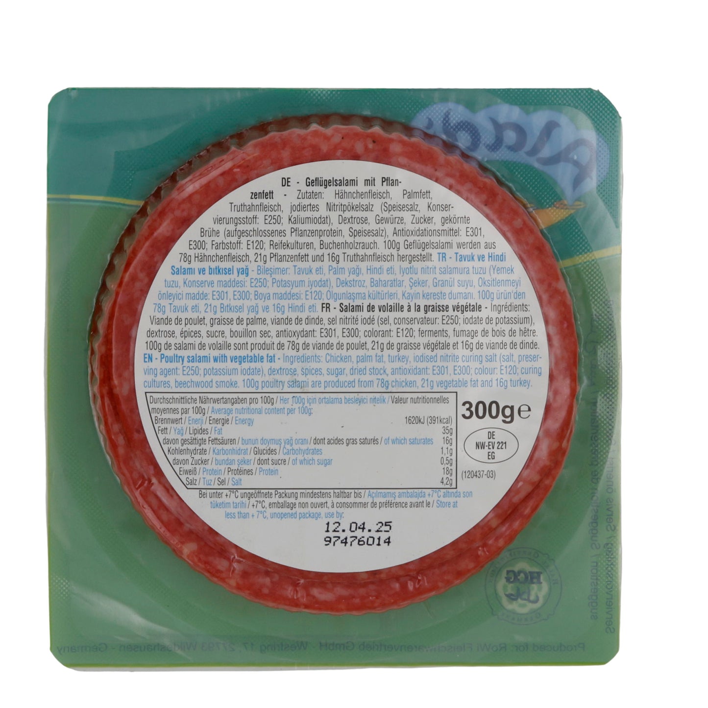 Salami Aladin | Macar | Salame di pollame speziato in stile ungherese, halal | 300g
