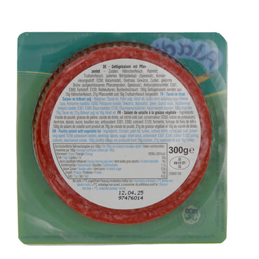 Salami Aladin | Macar | Salame di pollame speziato in stile ungherese, halal | 300g
