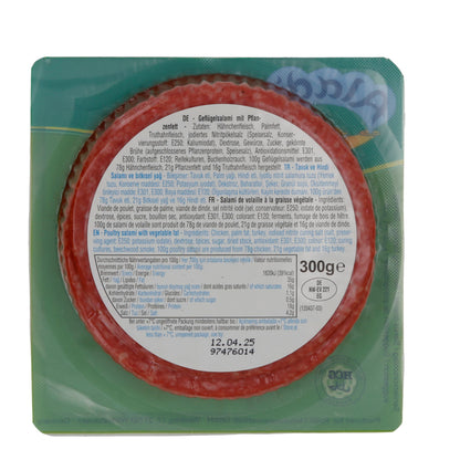 Salami Aladin | Macar | Salame di pollame speziato in stile ungherese, halal | 300g