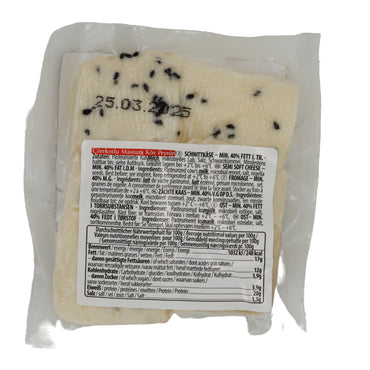 Käse Yayla | Msnara Köy Peyniri | Formaggio di villaggio turco, cumino nero, halal | 250 g