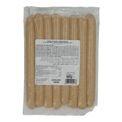 Bratwurst Yayla | Izgaralik Tavuk Sosis | Halal, Geflügel, Grill & Pfanne | 800 g