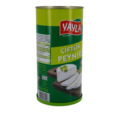 Weißkäse Yayla | Weißkäse in Salzlake | Nach türkischer Art mit 55 % Fett i. Tr. | 1500 g