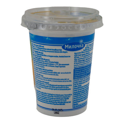 Sauerrahm Milochka Panna Acida | Sauerrahm | 20 % grassi, cremosa | 400 g vasetto