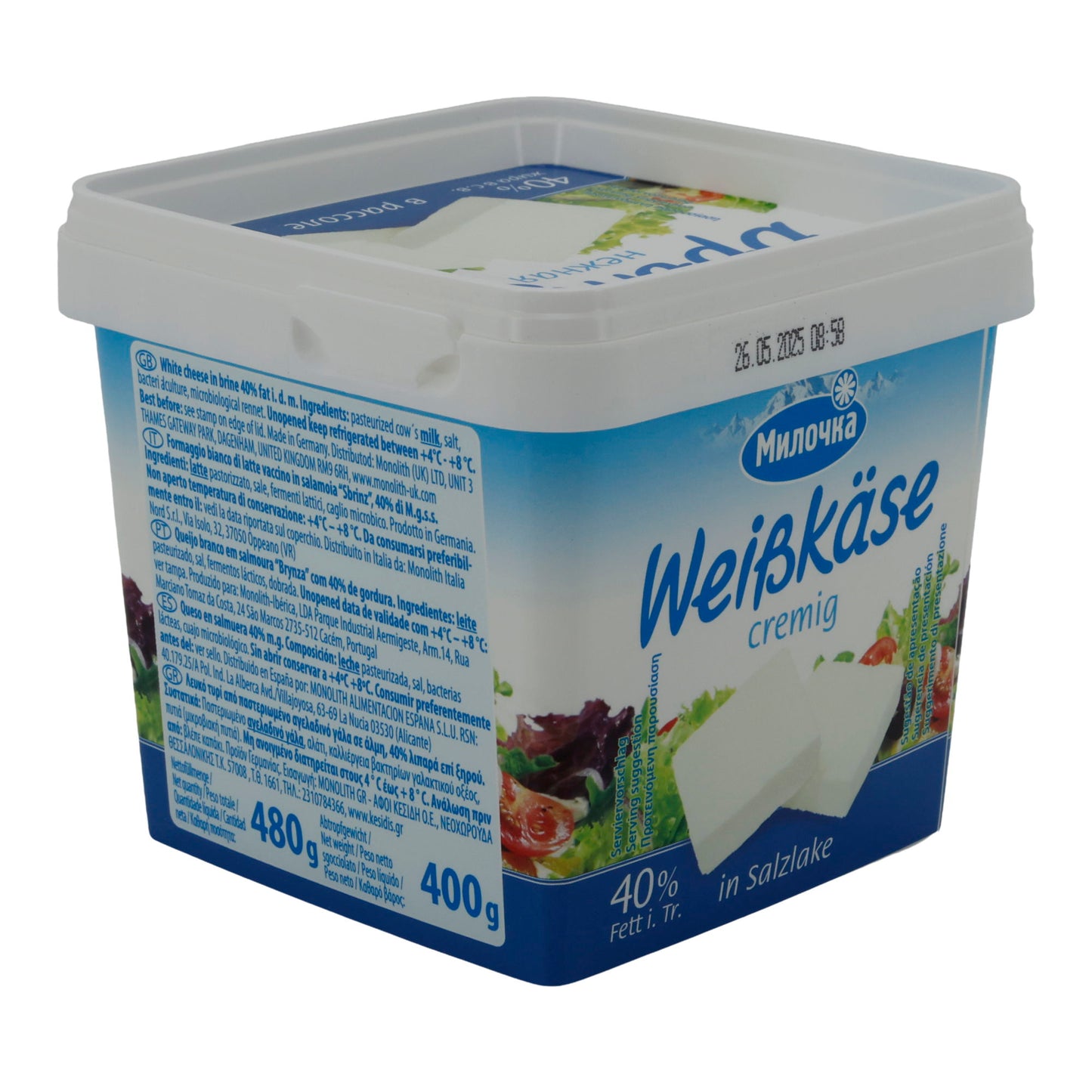 Weißkäse Milochka Brynza Käse | Weißkäse in Salzlake | Traditionell | 400 g