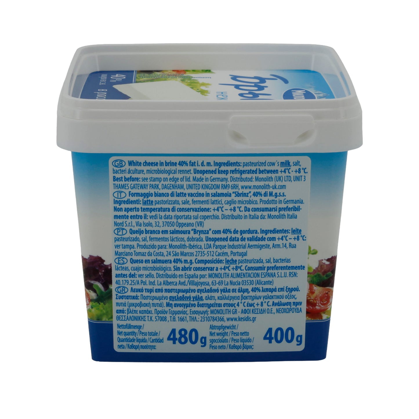 Weißkäse Milochka Brynza Käse | Weißkäse in Salzlake | Traditionell | 400 g