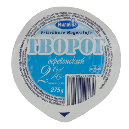 Frischkäse Milochka | Traditioneller Tworog | 2 % Fett für bewusste Ernährung | 275 g