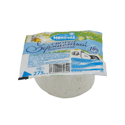 Frischkäse Milochka Körniger | Traditioneller Tworog | 16 % Fett | 275 g