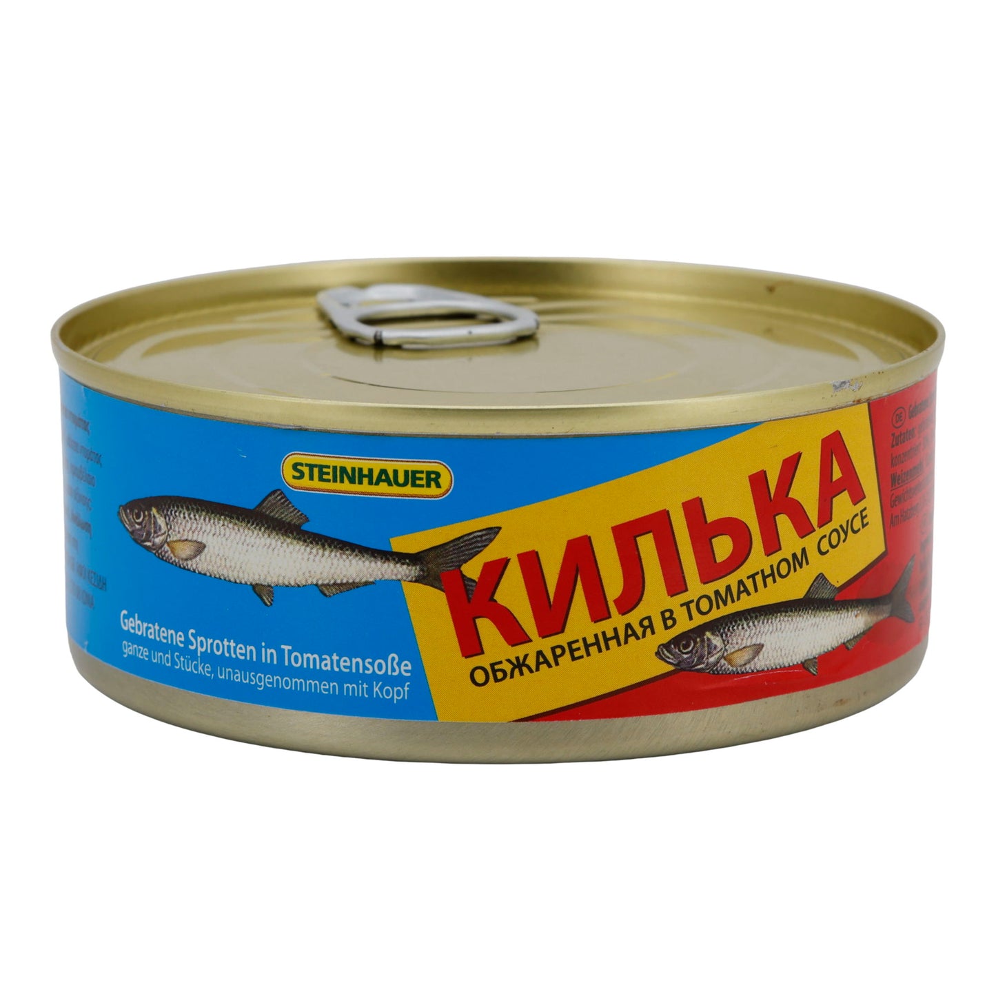 Gebratene Sprotten Steinhauer | In Tomatensoße | Fischgericht | 240 g