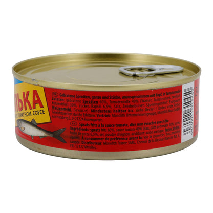 Gebratene Sprotten Steinhauer | In Tomatensoße | Fischgericht | 240 g