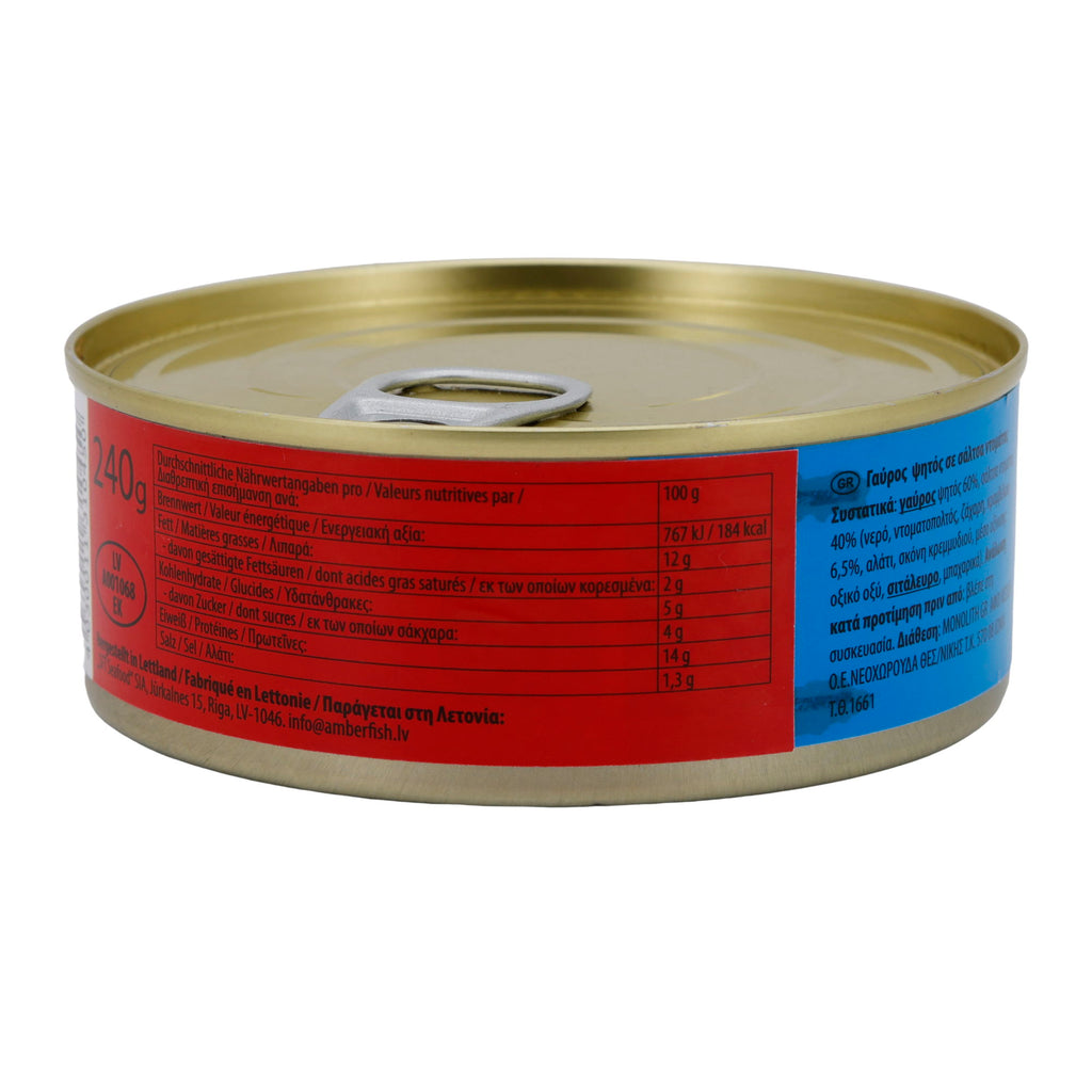 Gebratene Sprotten Steinhauer | In Tomatensoße | Fischgericht | 240 g