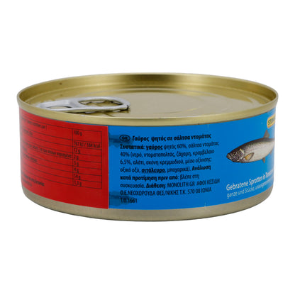 Gebratene Sprotten Steinhauer | In Tomatensoße | Fischgericht | 240 g