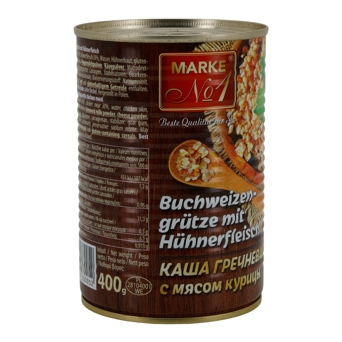 Buchweizengrütze mit Hühnerfleisch Marke No.1 | Fertiggericht | tafelfertig | 400 g Dose