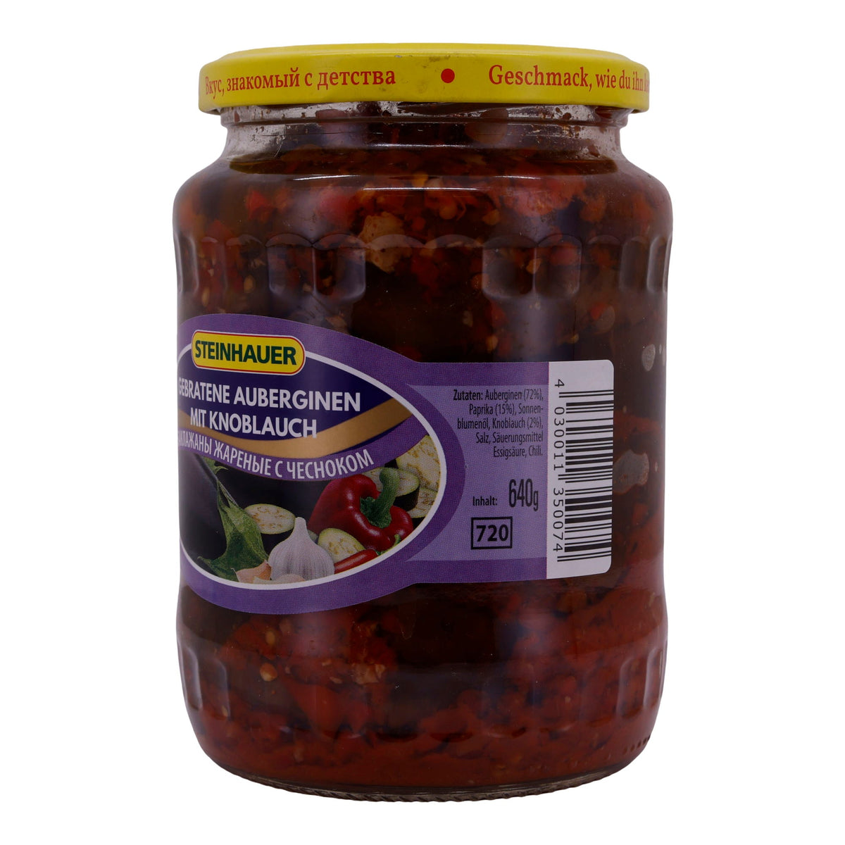 Gebratene Auberginen Steinhauer | Mit Knoblauch | Traditionelle Spezialität | 640 g