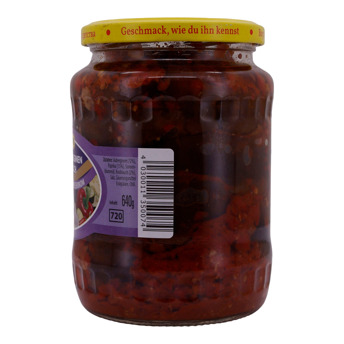 Gebratene Auberginen Steinhauer | Mit Knoblauch | Traditionelle Spezialität | 640 g