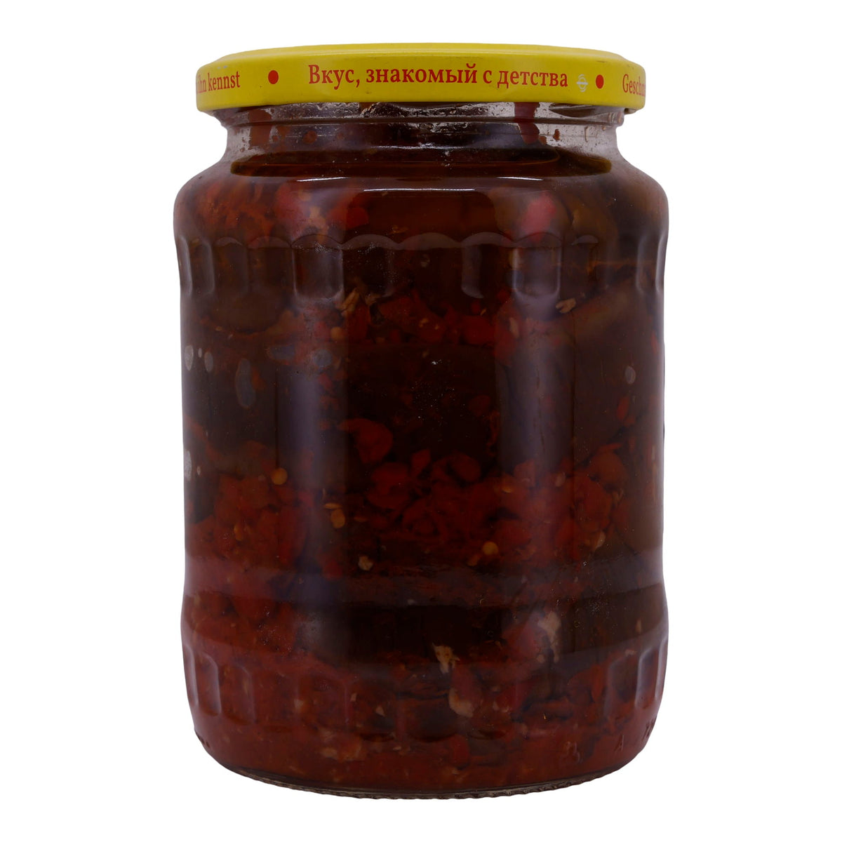 Gebratene Auberginen Steinhauer | Mit Knoblauch | Traditionelle Spezialität | 640 g