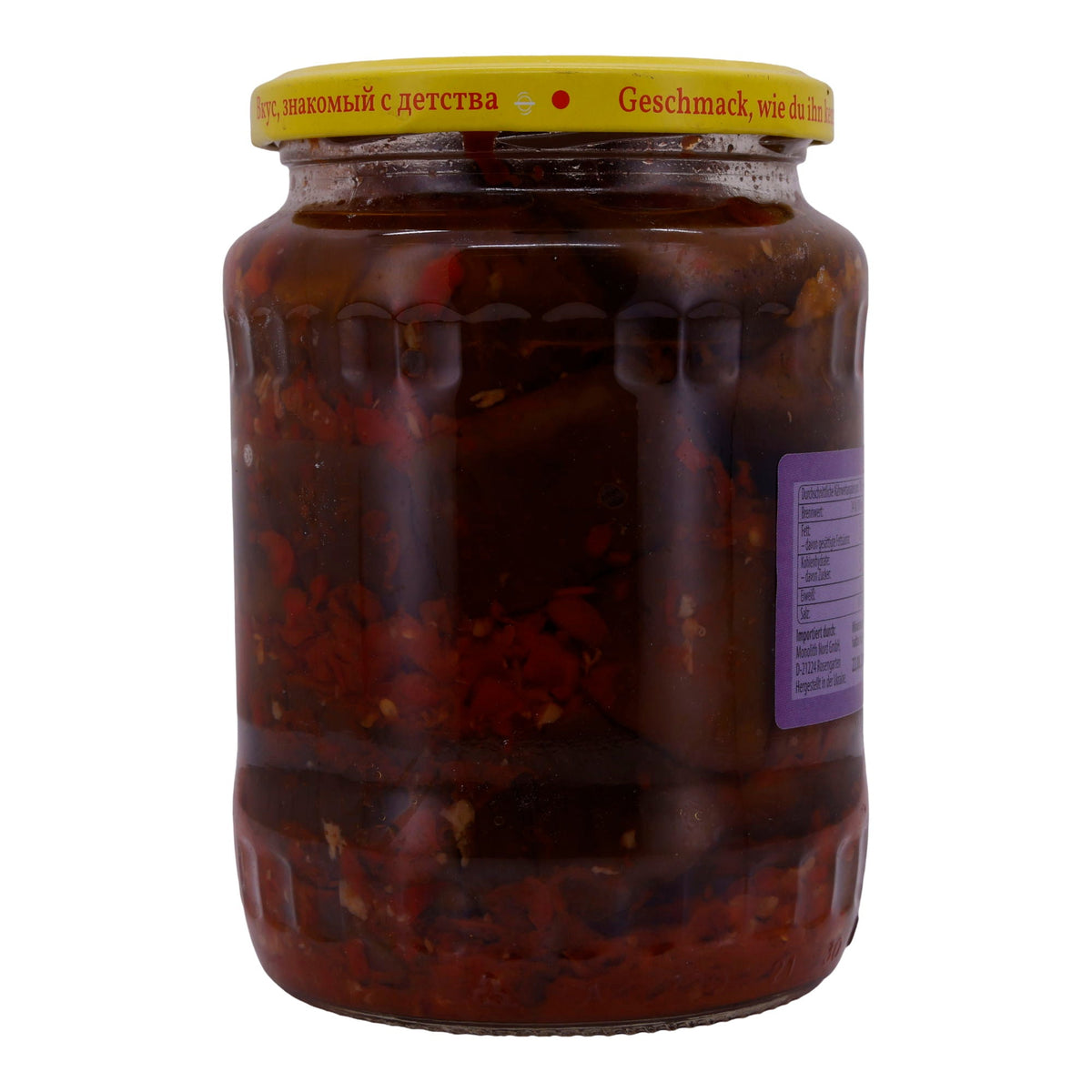 Gebratene Auberginen Steinhauer | Mit Knoblauch | Traditionelle Spezialität | 640 g