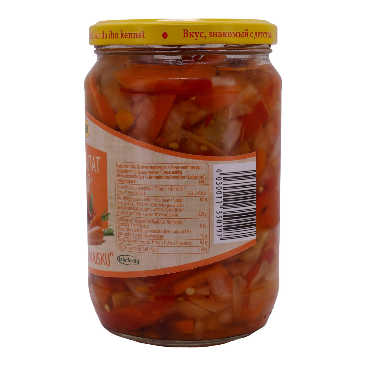Gemüsesalat Steinhauer | „Dunaiskij“ Salat | Vegan, ausgewogene Würze | 720 g