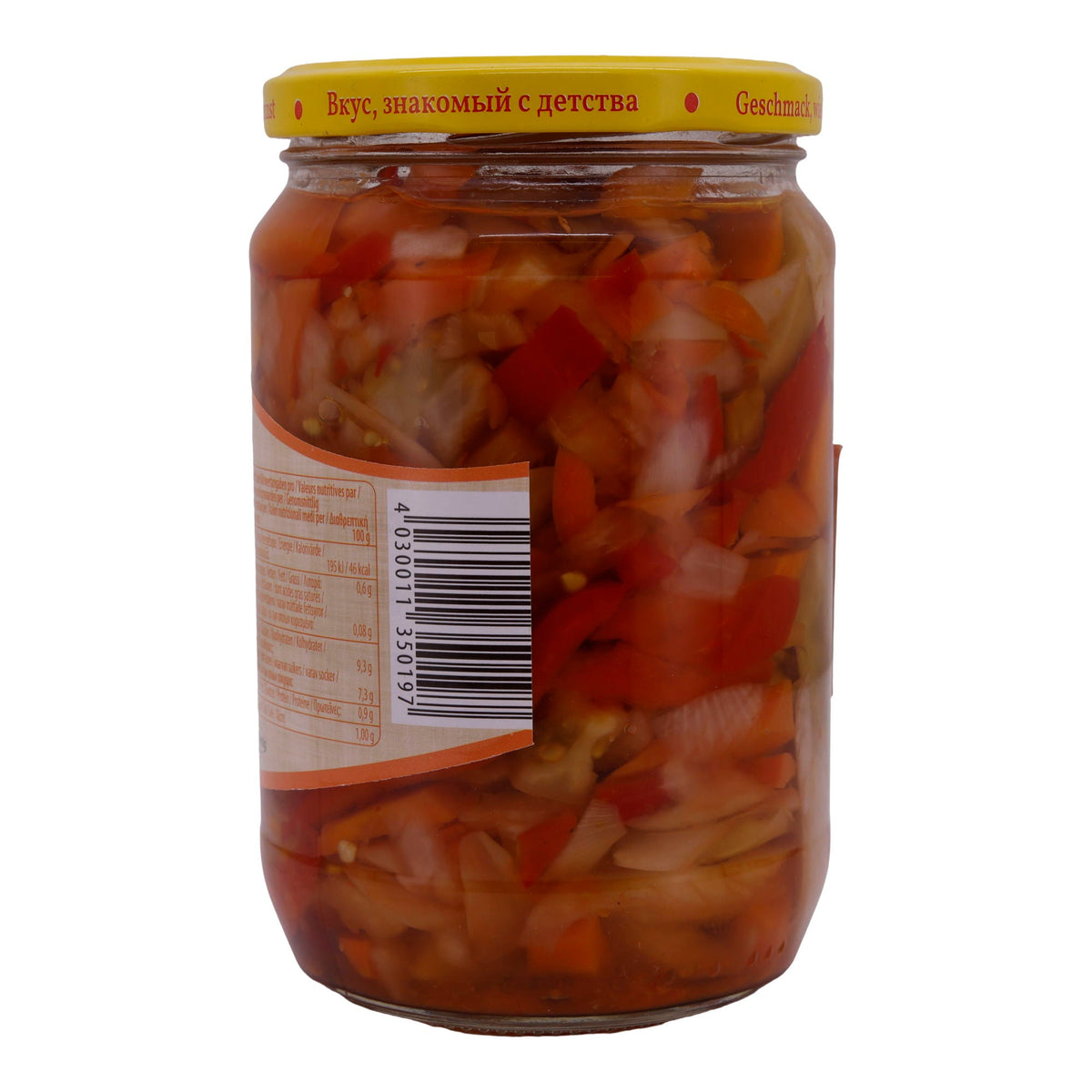 Gemüsesalat Steinhauer | „Dunaiskij“ Salat | Vegan, ausgewogene Würze | 720 g