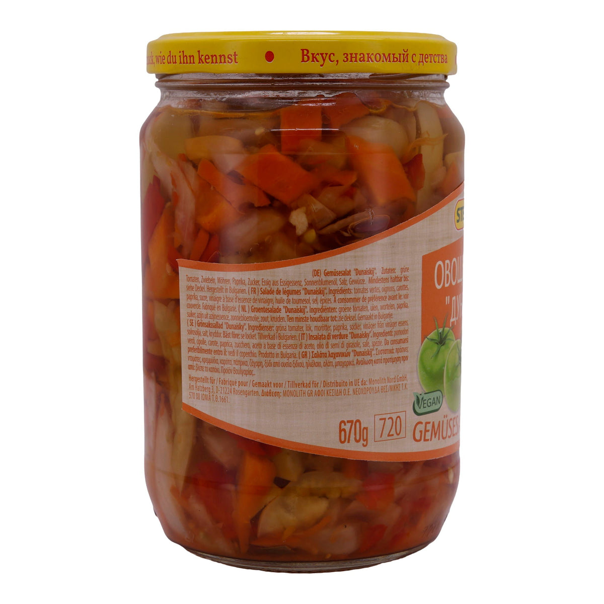 Gemüsesalat Steinhauer | „Dunaiskij“ Salat | Vegan, ausgewogene Würze | 720 g
