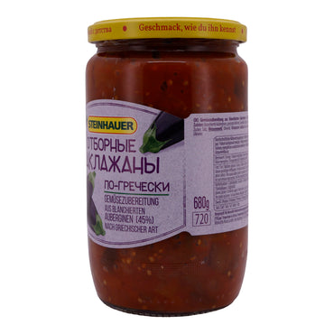 Preparazione di verdure Steinhauer | Melanzane alla greca | Sbollentate, mediterranee | 680g