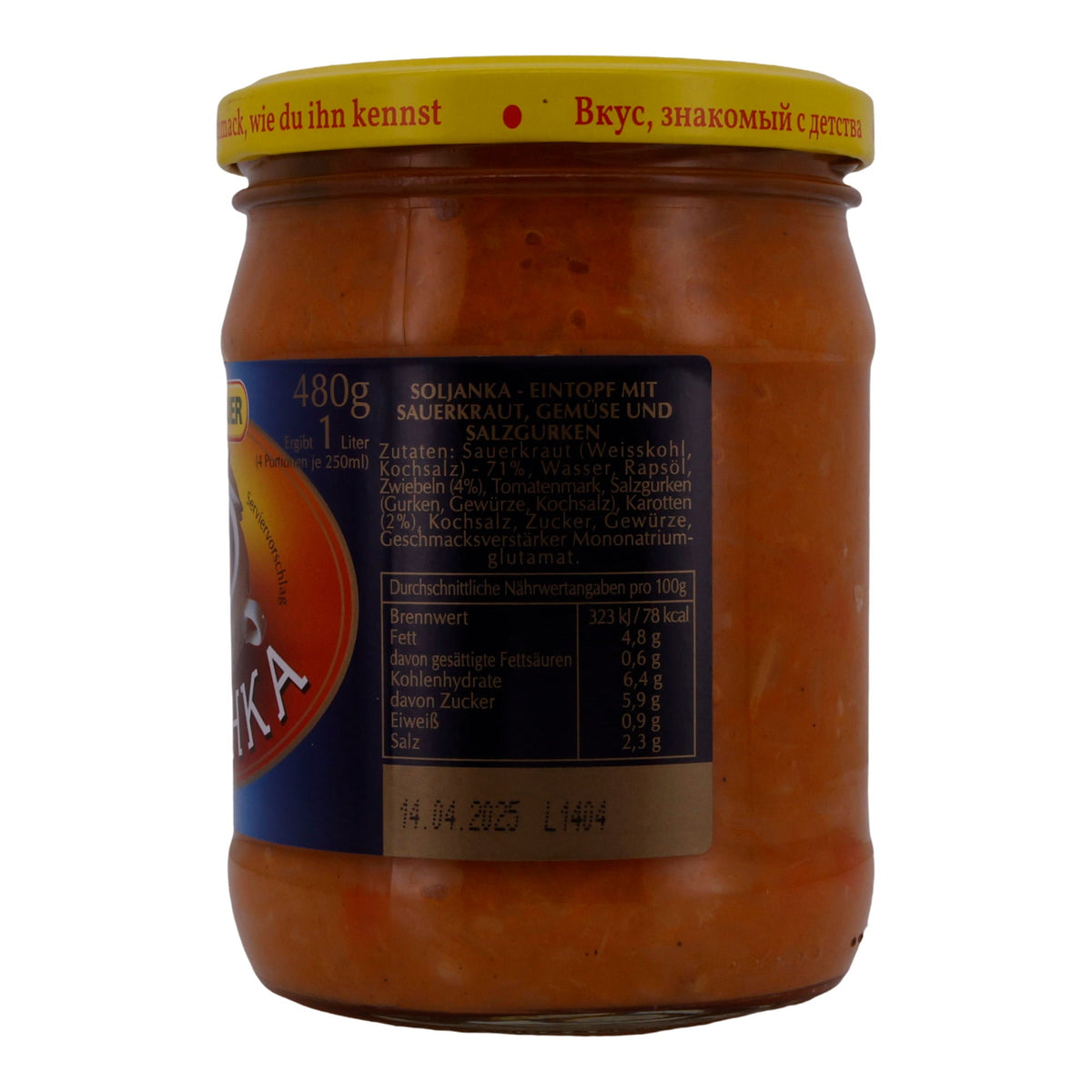 Soljanka Steinhauer | Eintopf mit Sauerkraut | Mit Gemüse und Salzgurken | 480 g Glas