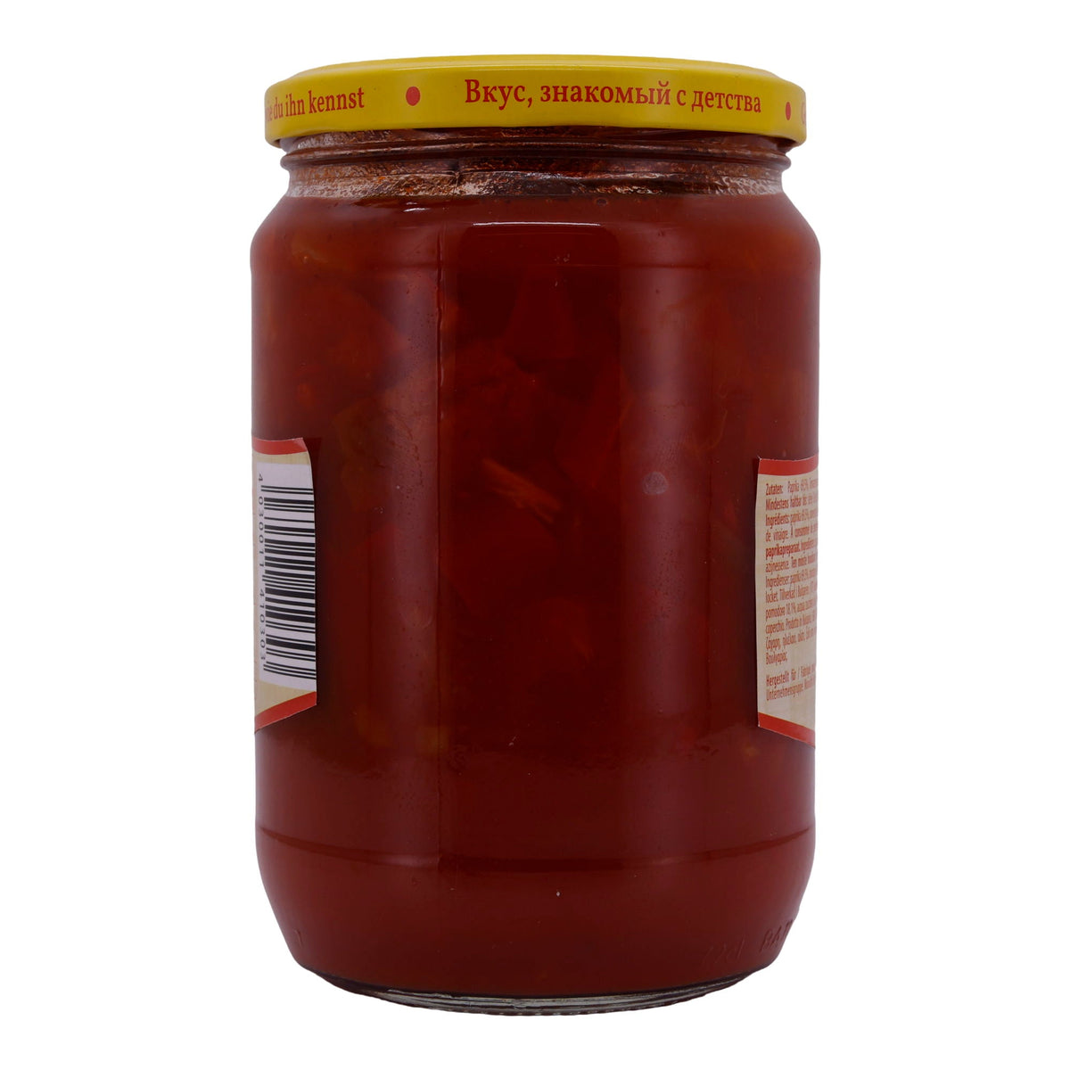 Paprikazubereitung Steinhauer | Letscho | Vegan, perfekt für Eintöpfe | 660 g STEINHAUER
