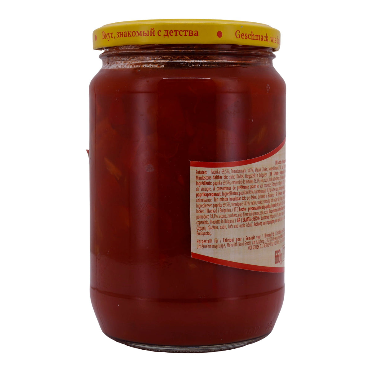 Paprikazubereitung Steinhauer | Letscho | Vegan, perfekt für Eintöpfe | 660 g STEINHAUER