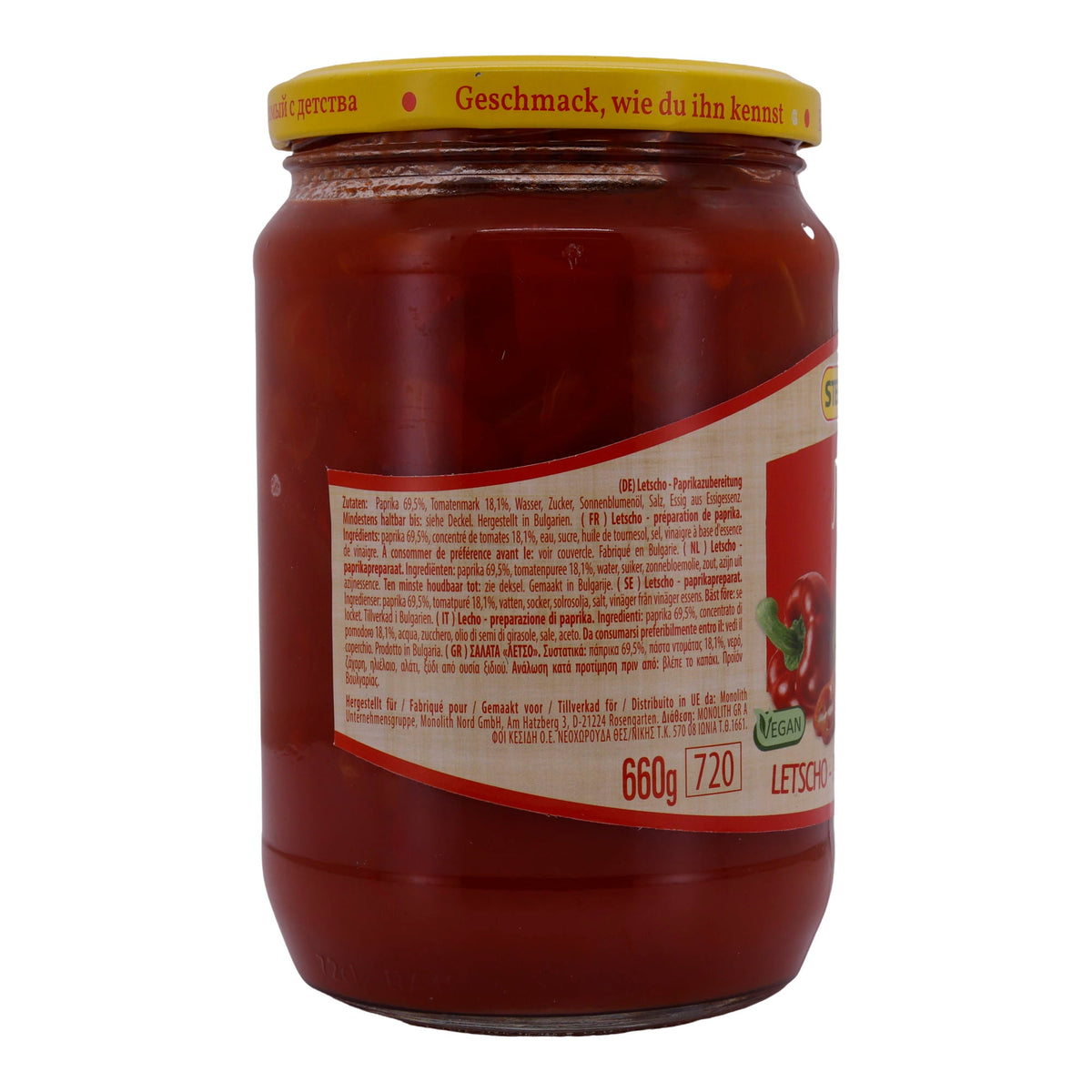 Paprikazubereitung Steinhauer | Letscho | Vegan, perfekt für Eintöpfe | 660 g STEINHAUER