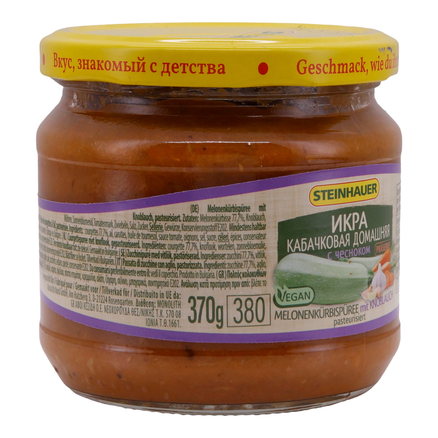 Groentepuree Steinhauer | Meloenpompoenpuree | Met knoflook | 370g