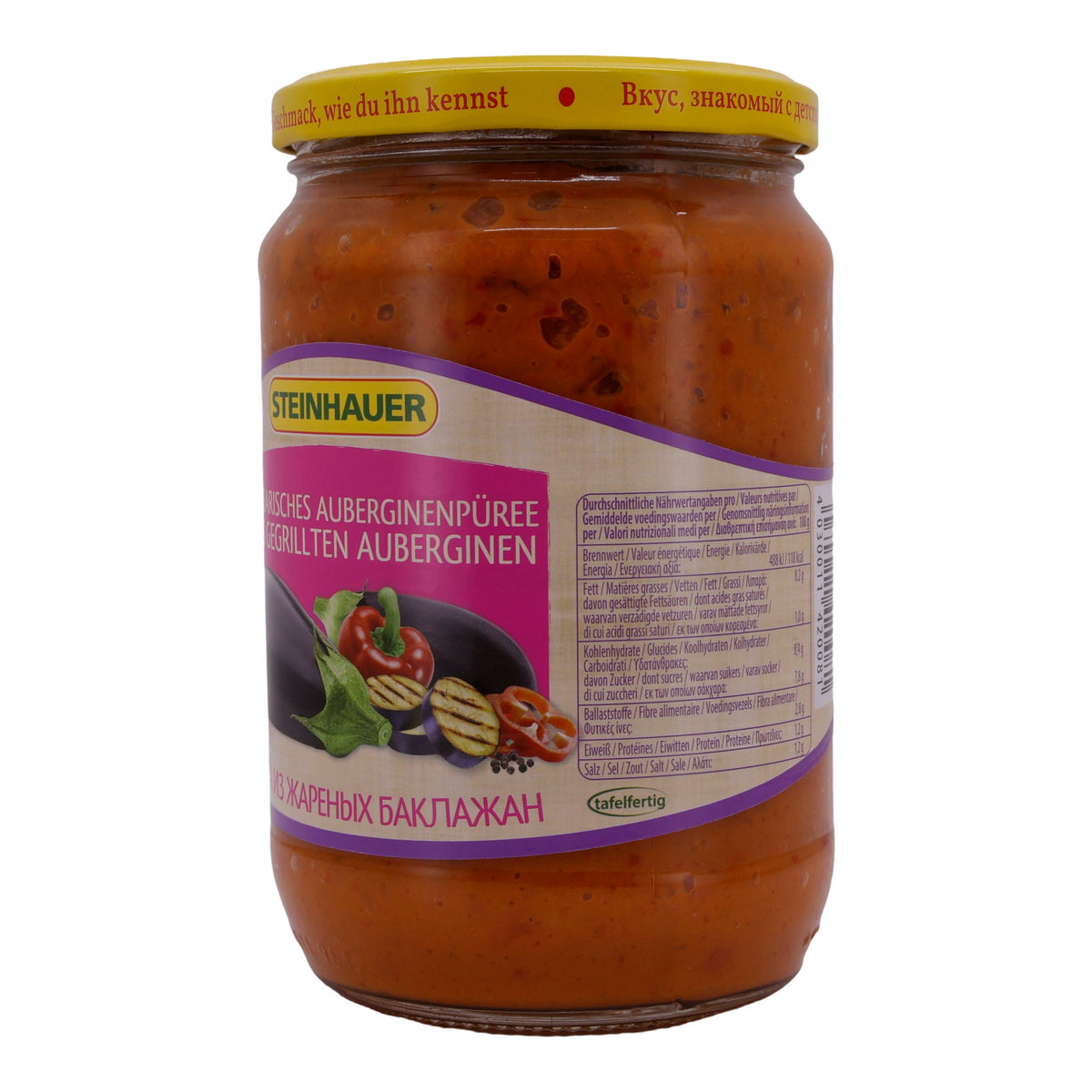 Auberginenpüree Steinhauer | Bulgarisch | Aus gegrillten Auberginen | 680g