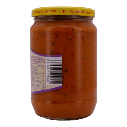 BULGARIAN EGGPLANT PUREE