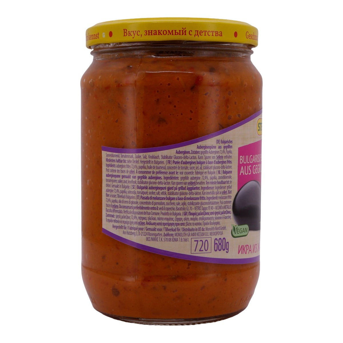 Auberginenpüree Steinhauer | Bulgarisch | Aus gegrillten Auberginen | 680g - Taste Your World