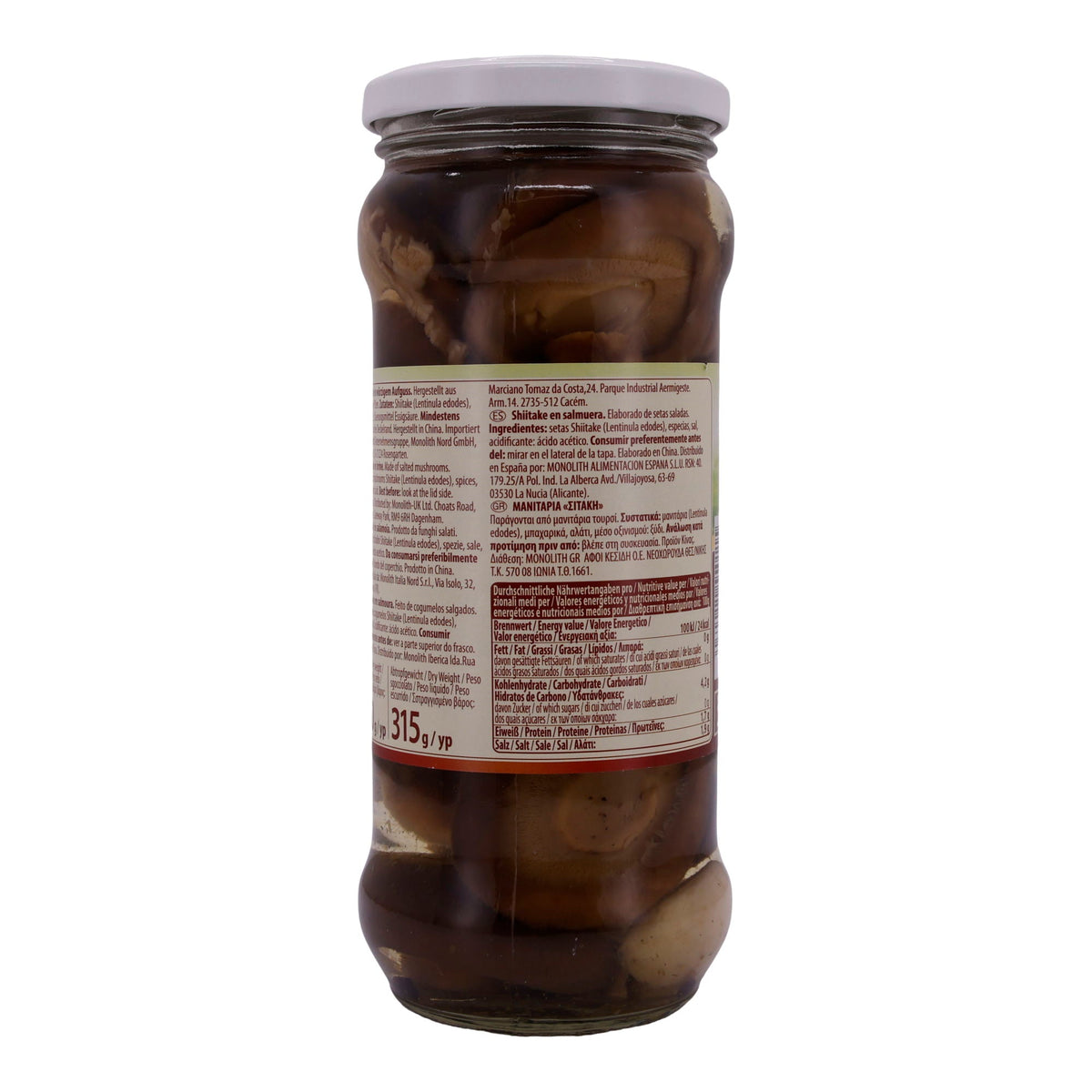 Shiitake Steinhauer | In würzigem Aufguss | Exotisch, asiatisch | 530 g STEINHAUER