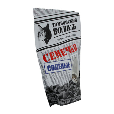 Sonnenblumenkerne Tambovskiy Volk | Snack | geröstet & gesalzen | 200 g Beutel