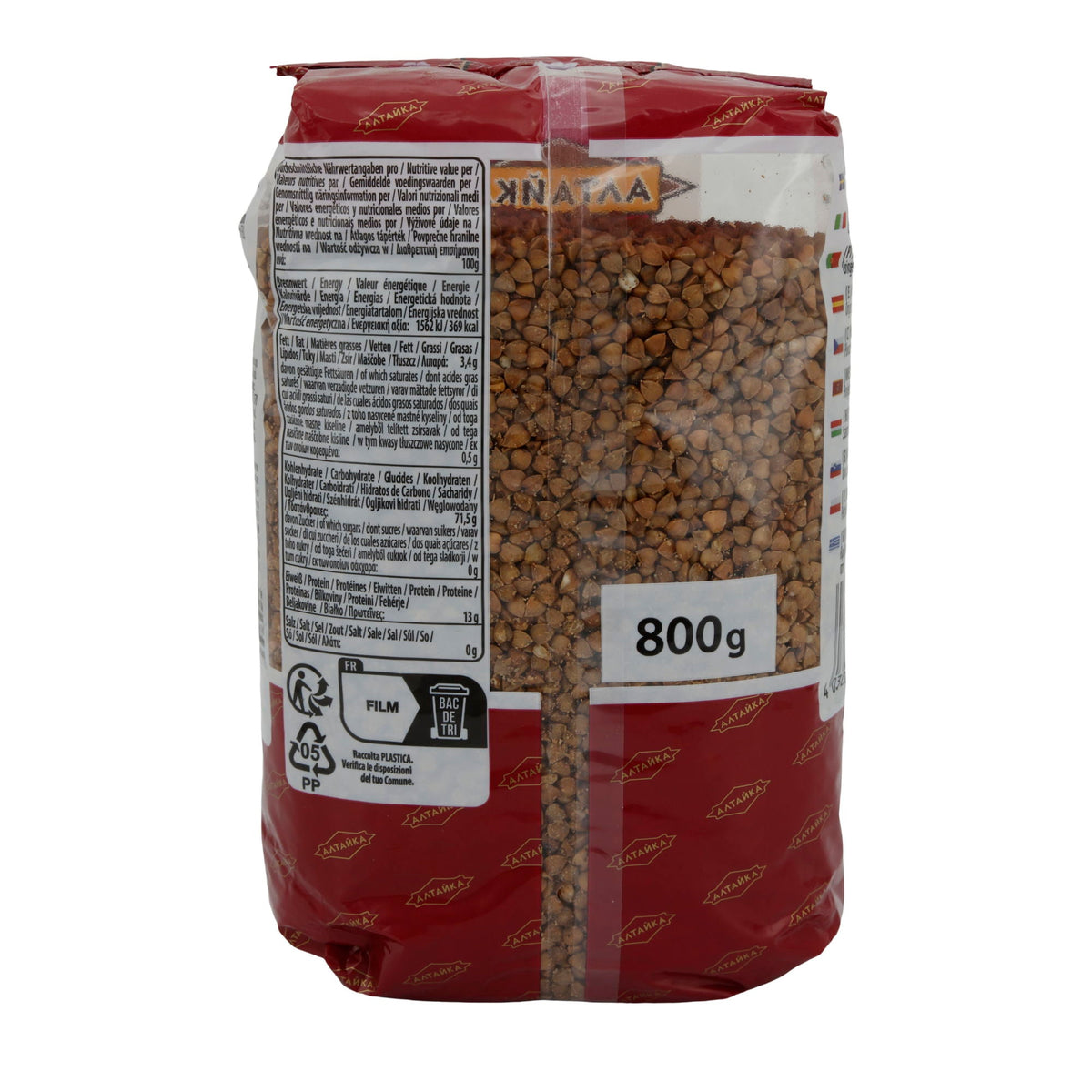 Buchweizen Altayka | Buchweizenkerne mit Dampfbehandlung | Ideal für vielseitige Gerichte | 800 g ANTANKA