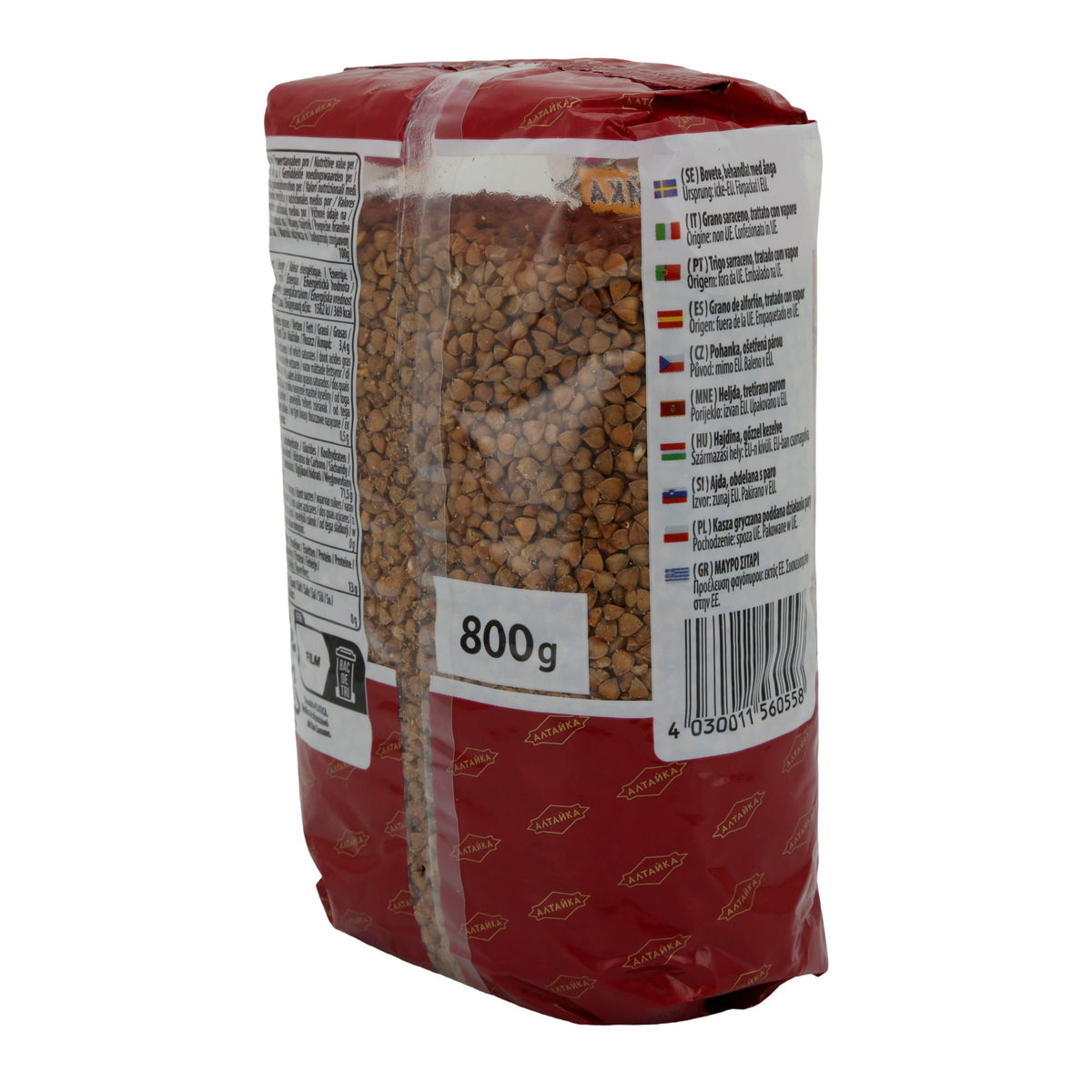 Buchweizen Altayka | Buchweizenkerne mit Dampfbehandlung | Ideal für vielseitige Gerichte | 800 g ANTANKA