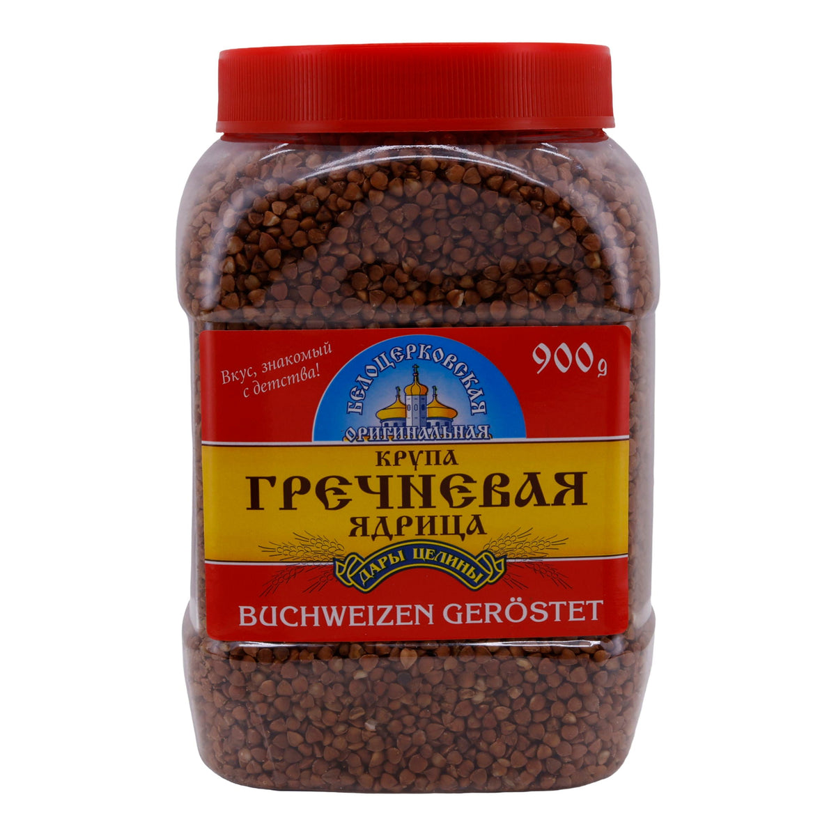 Buchweizen Belozerkowskaja | Geröstet | Hochwertige Qualität aus der Ukraine | 900 g