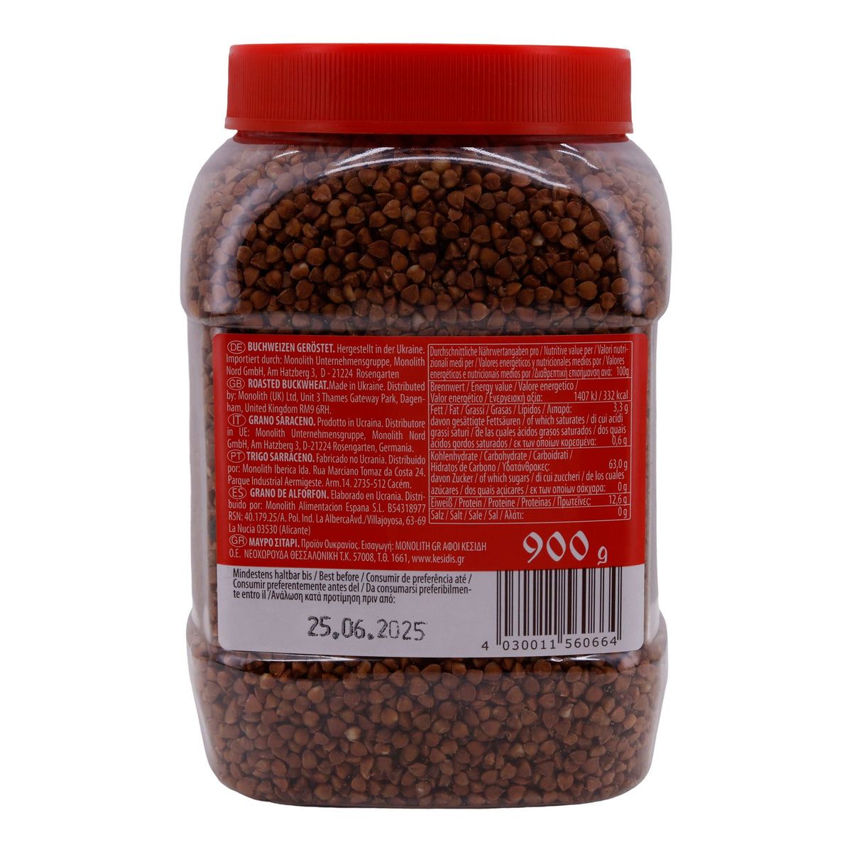 Buchweizen Belozerkowskaja | Geröstet | Hochwertige Qualität aus der Ukraine | 900 g