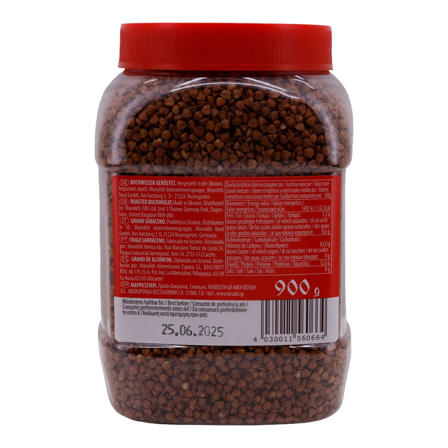 Boekweit Belozerkowskaja | Geroosterd | Hoogwaardige kwaliteit uit Oekraïne | 900 g