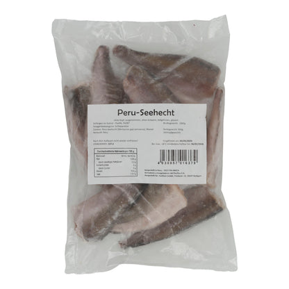 KUŞEFE (FISTIKLI KADAYIF) 400G