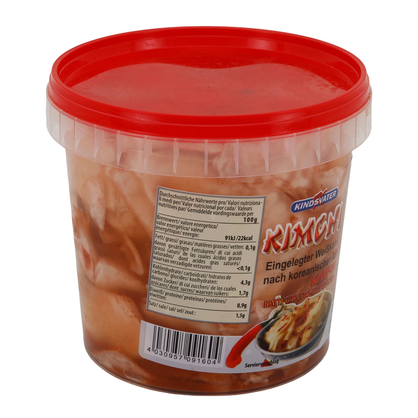 Kimchi Kindsvater | Turşulanmış Beyaz Lahana | Kore Usulü | 1000 g