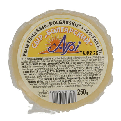 Formaggio Alpi Bolgarskij-Formaggio | Formaggio tradizionale Pasta Filata | Piatti saporiti | 250 g