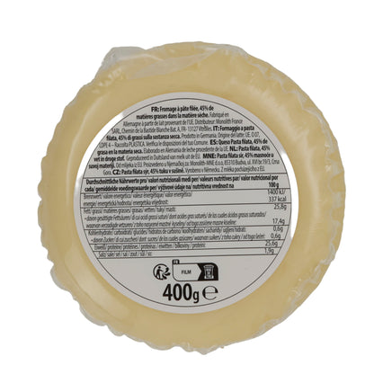 Alpi Adyghe Cheese – 400 g – Traditional pasta filata cheese for versatile enjoyment