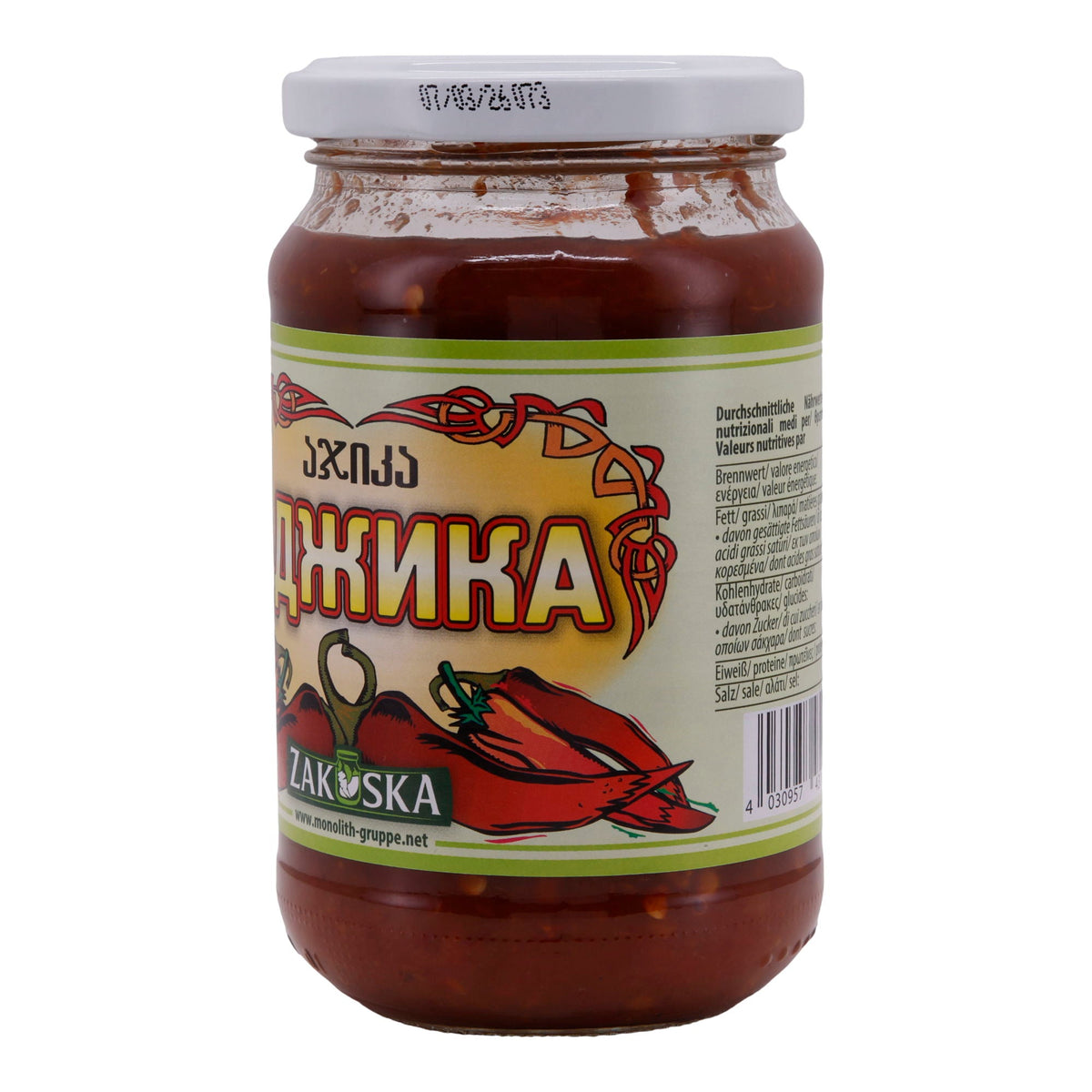 Paprikapaste Zakuska | Adjika | Pikant, im Glas | 360 g