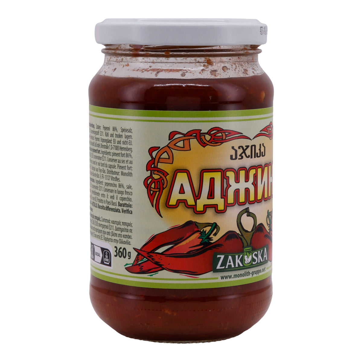 Paprikapaste Zakuska | Adjika | Pikant, im Glas | 360 g MONOLITH