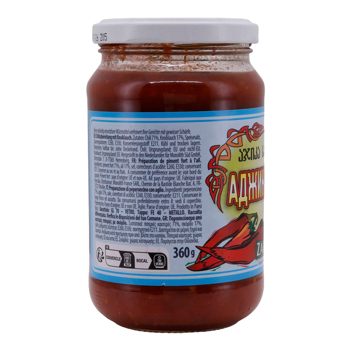 Adschika Sauce Zakuska | Georgische Chili-Knoblauch-Sauce | Würzig, im Glas | 360 g