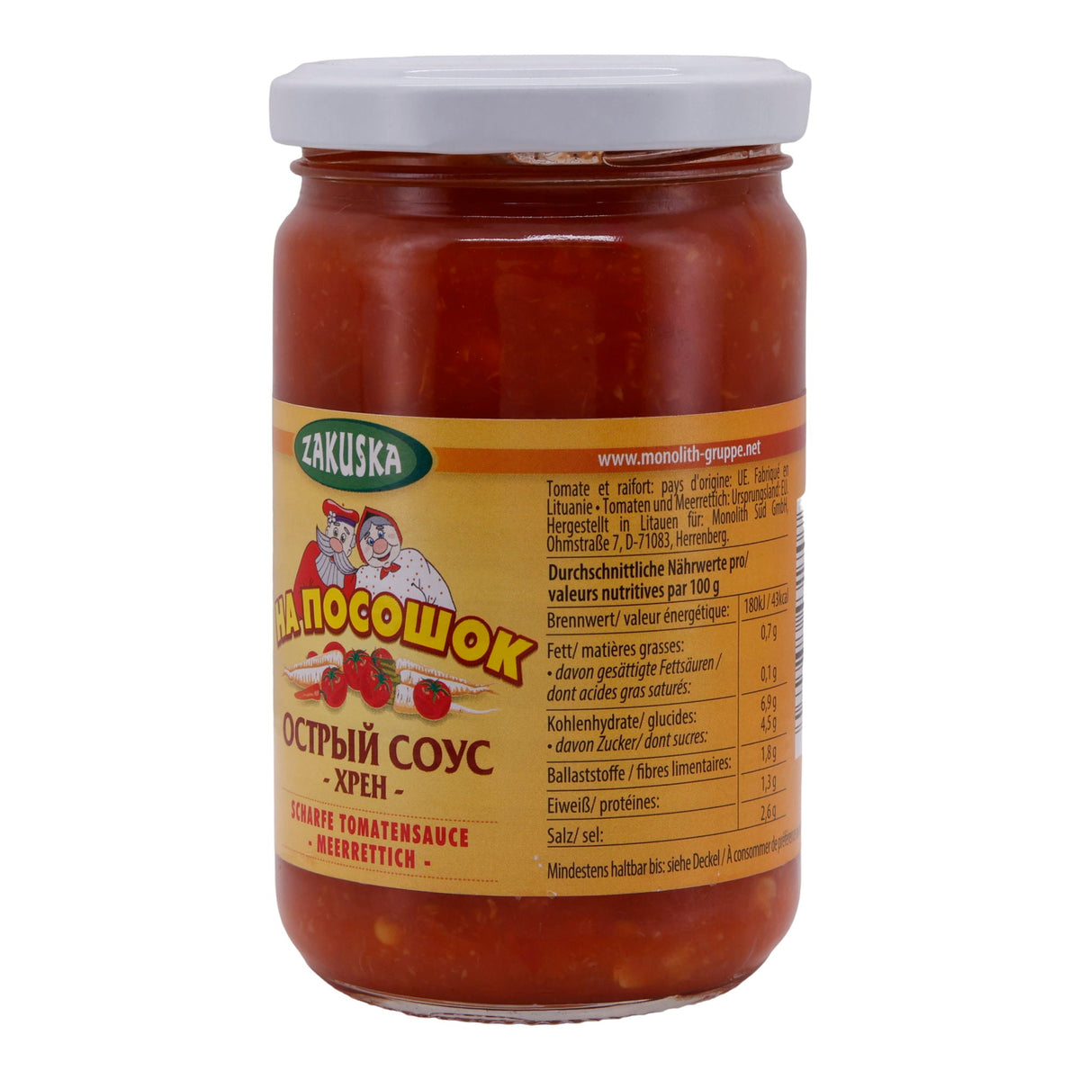 Tomatensauce Zakuska | Scharf mit Meerrettich | Intensiver Geschmack | 300 g ZAKUSKA